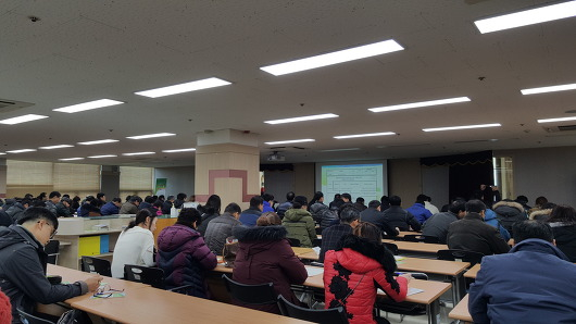 머리털 나고 생전 처음 실업급여 설명회에 다녀왔...