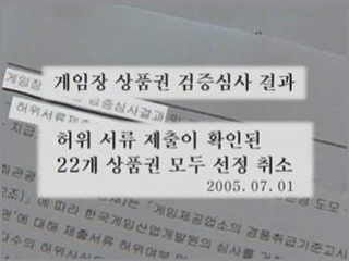 공간슈퍼 이미지