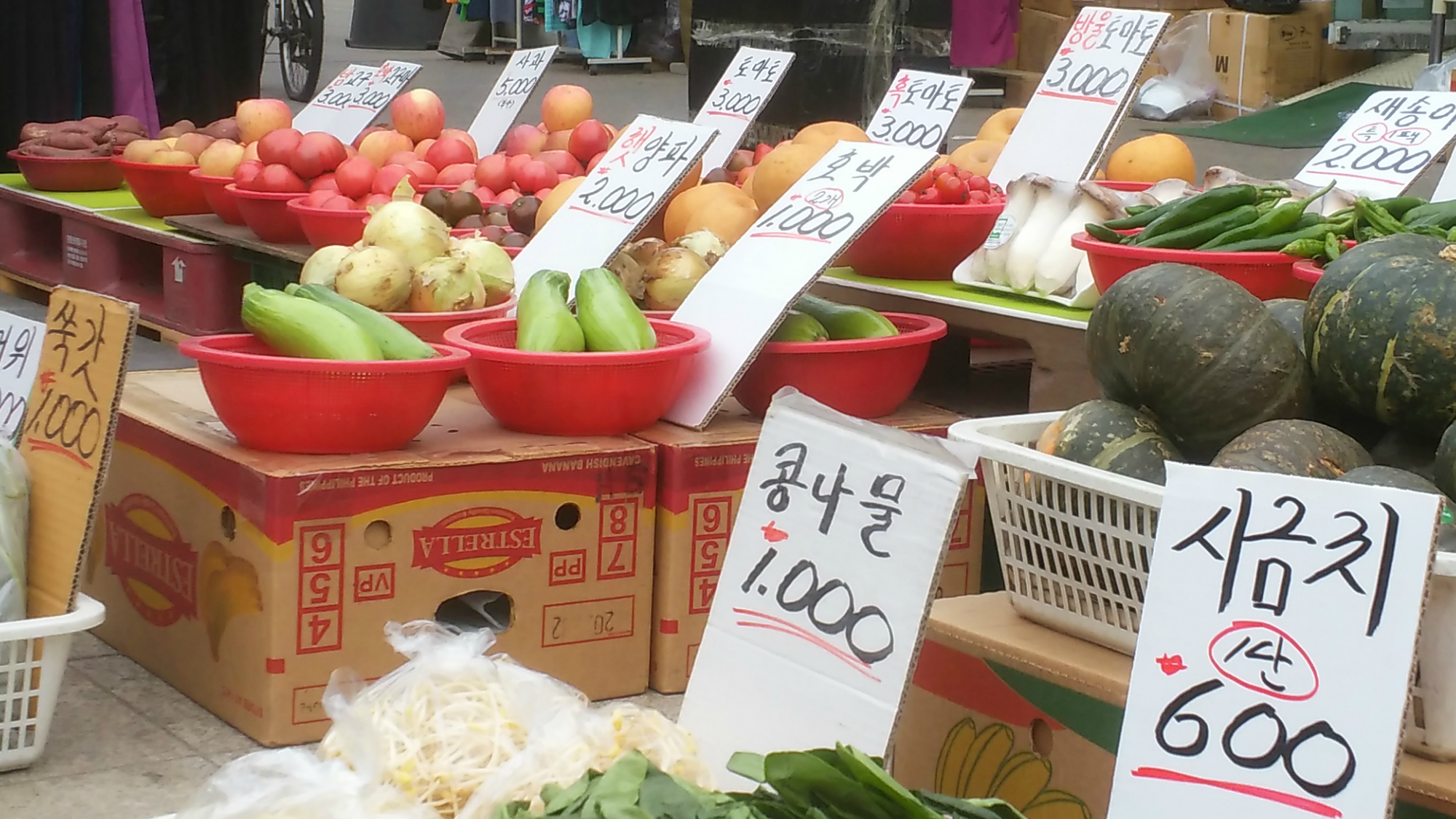 일하는아저씨 이미지