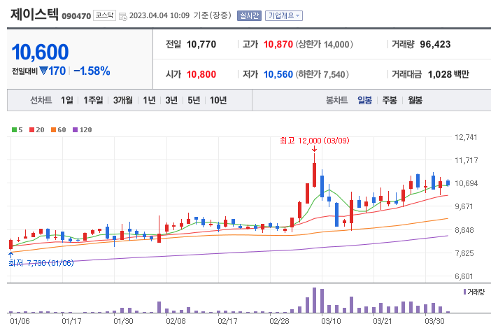 HB시스템 이미지