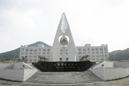 기무사가 어떤 곳인데....국방망 해킹이라니 - 이...