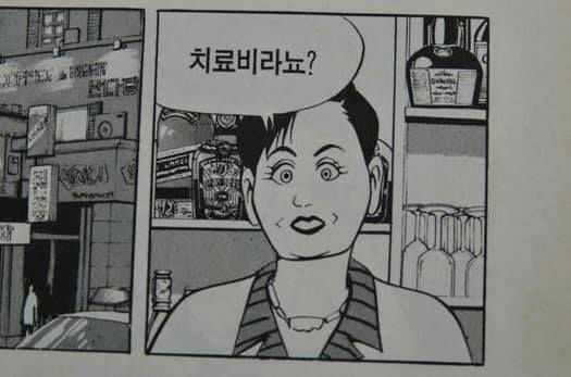 그골목안카페 이미지