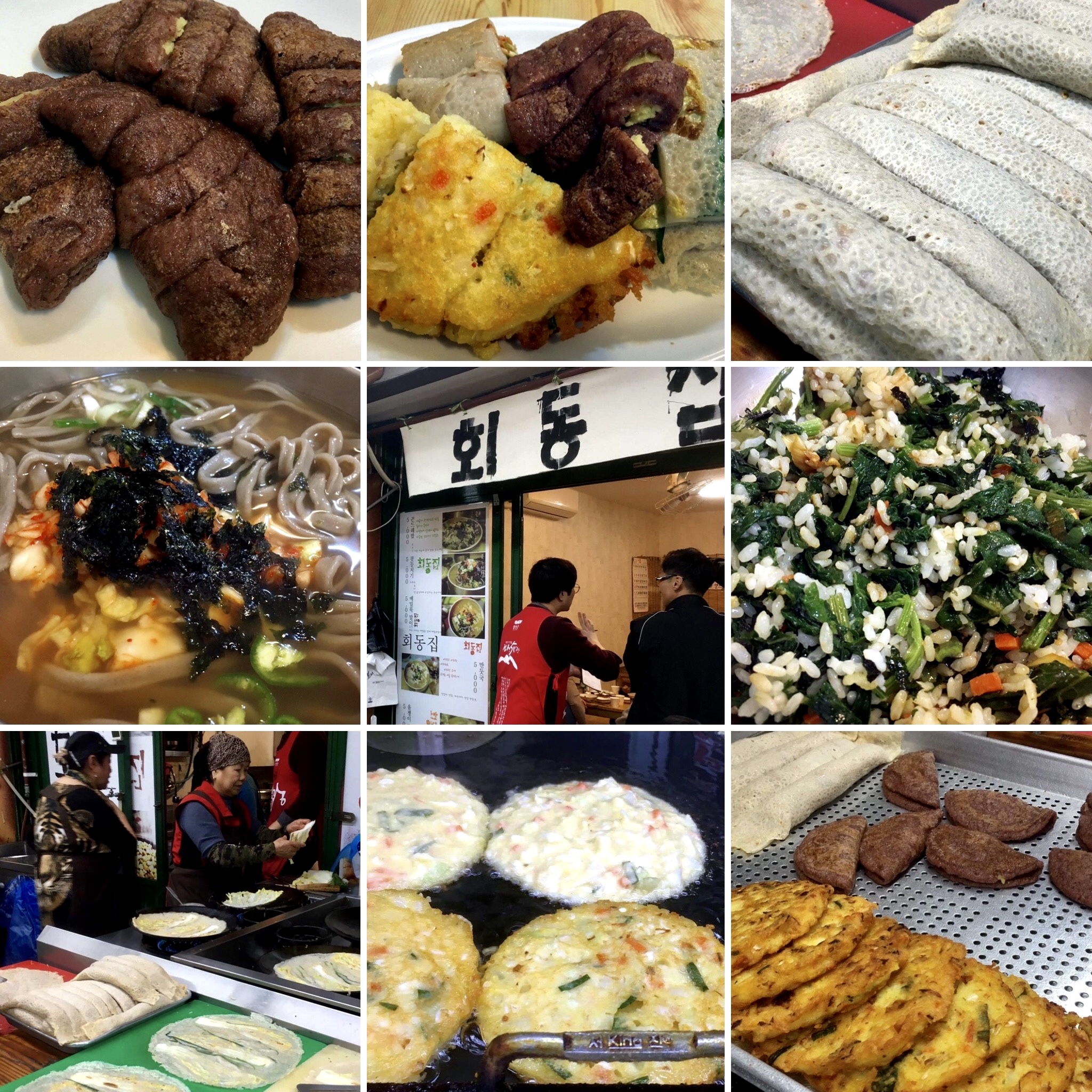 정선｜수수부꾸미와 배추전, 콧등치기 국수와 곤드레 밥