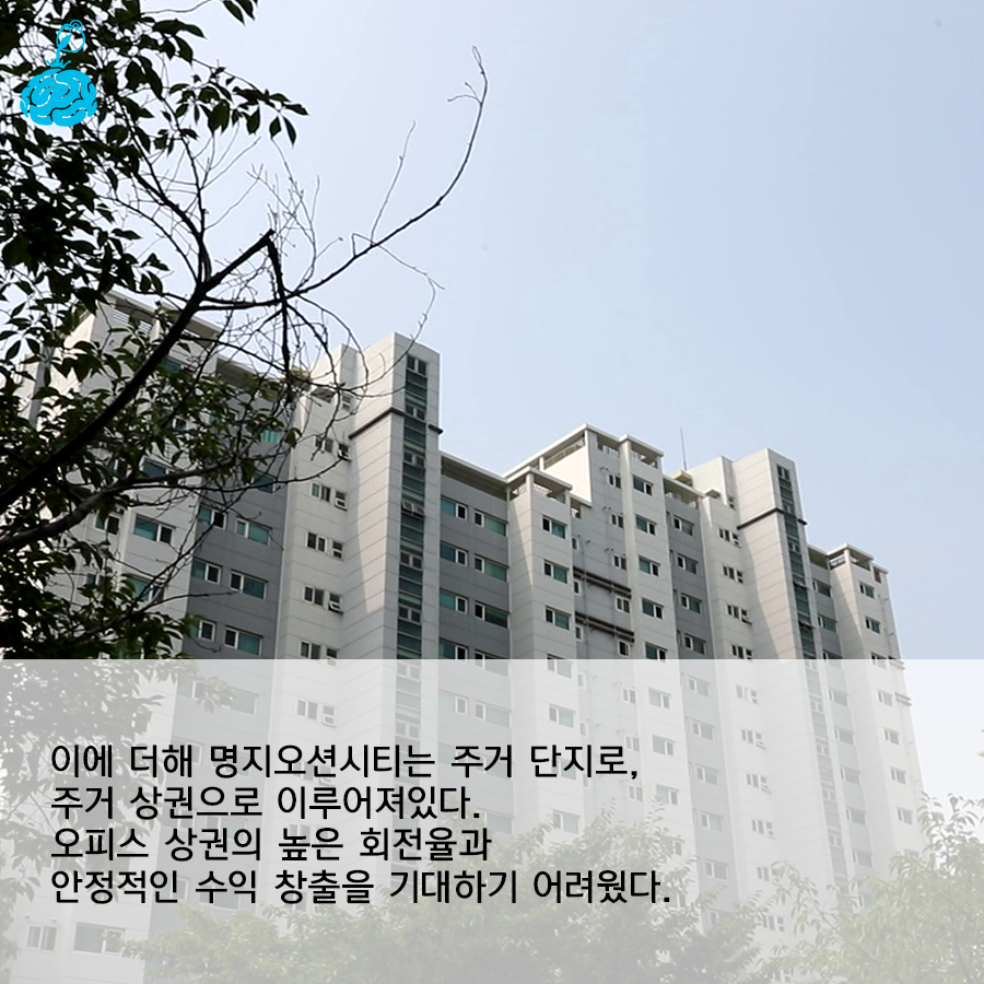만랩커피부산 이미지