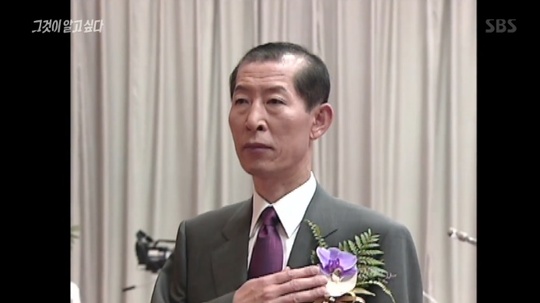 ‘그것이 알고싶다’