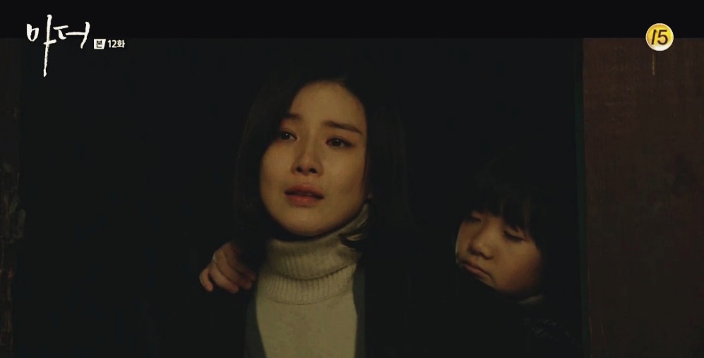“종영 D-1”…’마더‘ - 시청가의 가슴을 두드렸...