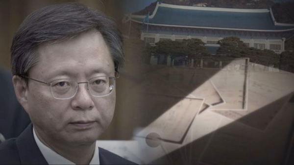 ‘그알’이 연 우병우 판도라 상자 5개