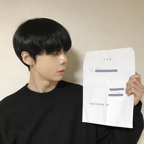 얼짱 작가 강혁민, - 한서희와 악플러 1만명 고소