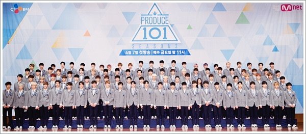 '프로듀스101 시즌2' 데뷔조 논란, - '국민 프로듀...