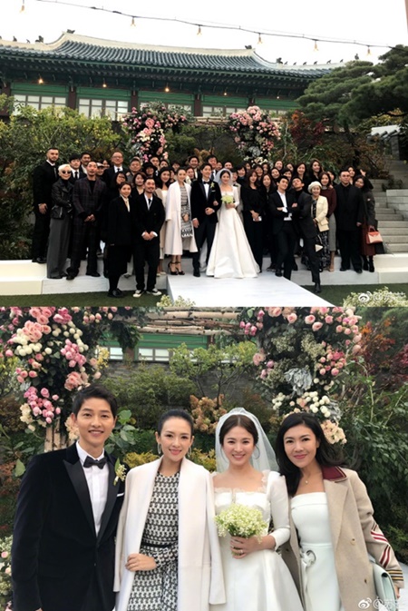 느슨해진 한한령·기부 릴레이… - 송중기 송혜교 ...