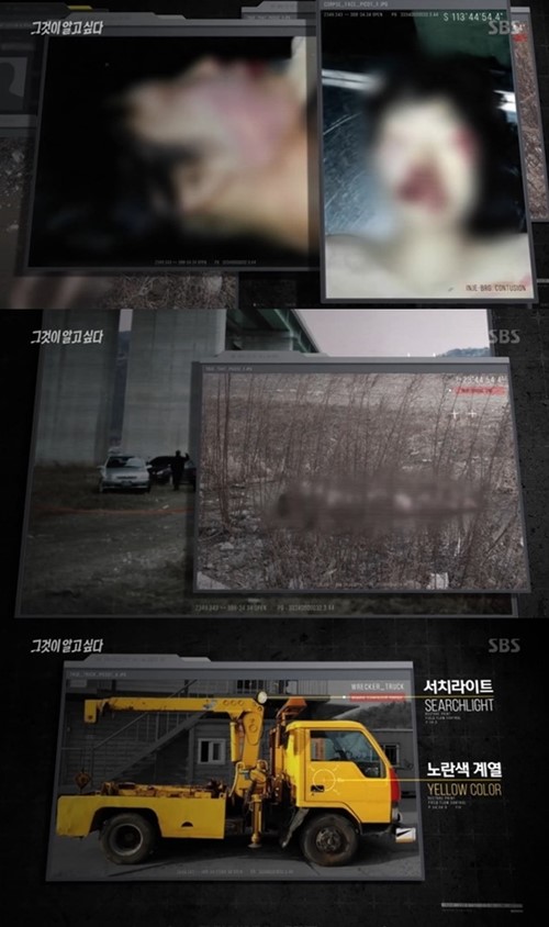 대교PC방 이미지
