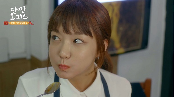 힐링, 로맨스, - 지식까지 다 있다! 출사표 던진 ...