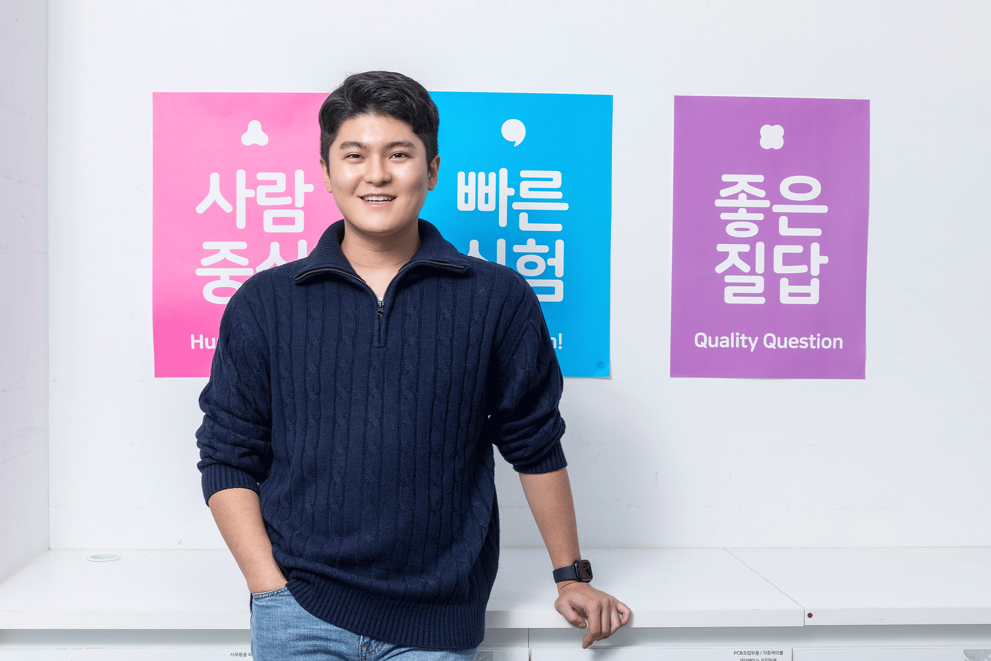 심리 테스트로 기업과 고객을 연결합니다