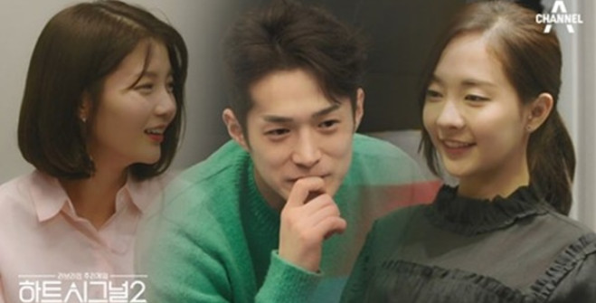 연애 시뮬레이션 중인가요? - '하트 시그널' 시즌2...
