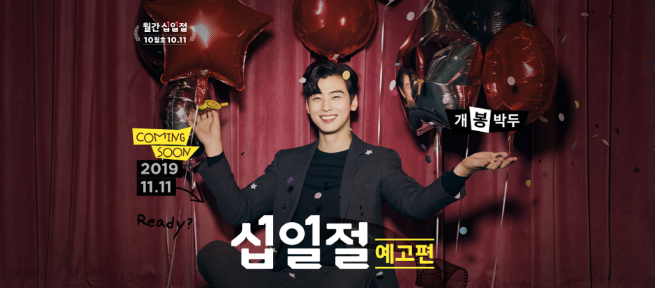프라임커머스 이미지