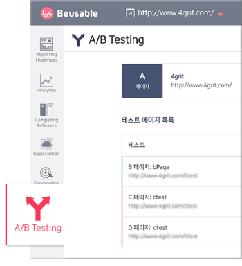 ab%EB%A9%94%EB%89%B4-2.png?type=w966