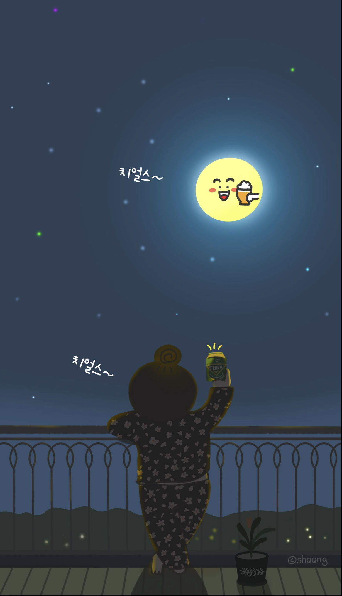 달빛아래 맥주한잔 이미지
