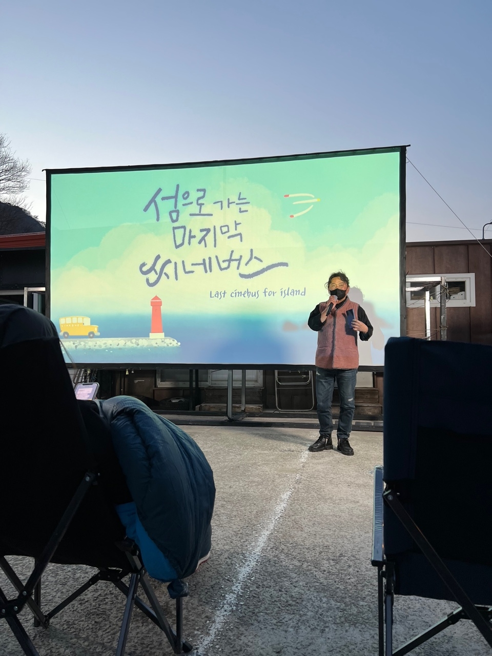 백패커스플래닛 이미지
