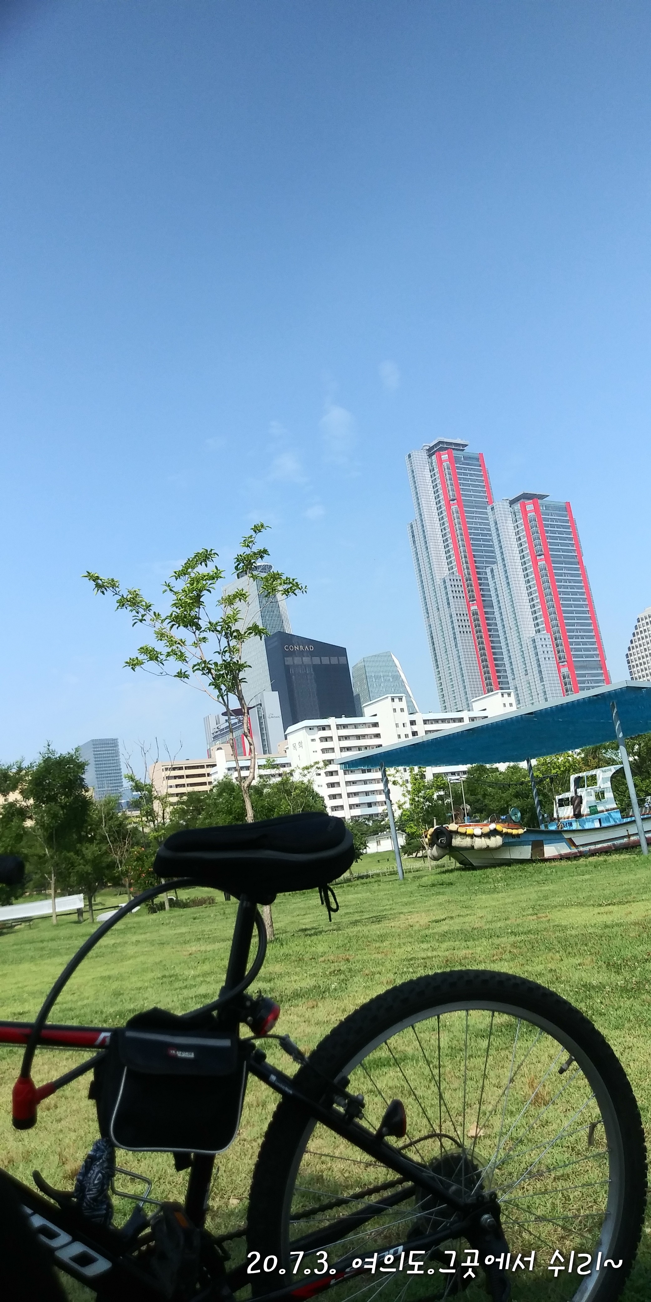 꿈꾸는 여인 수갱