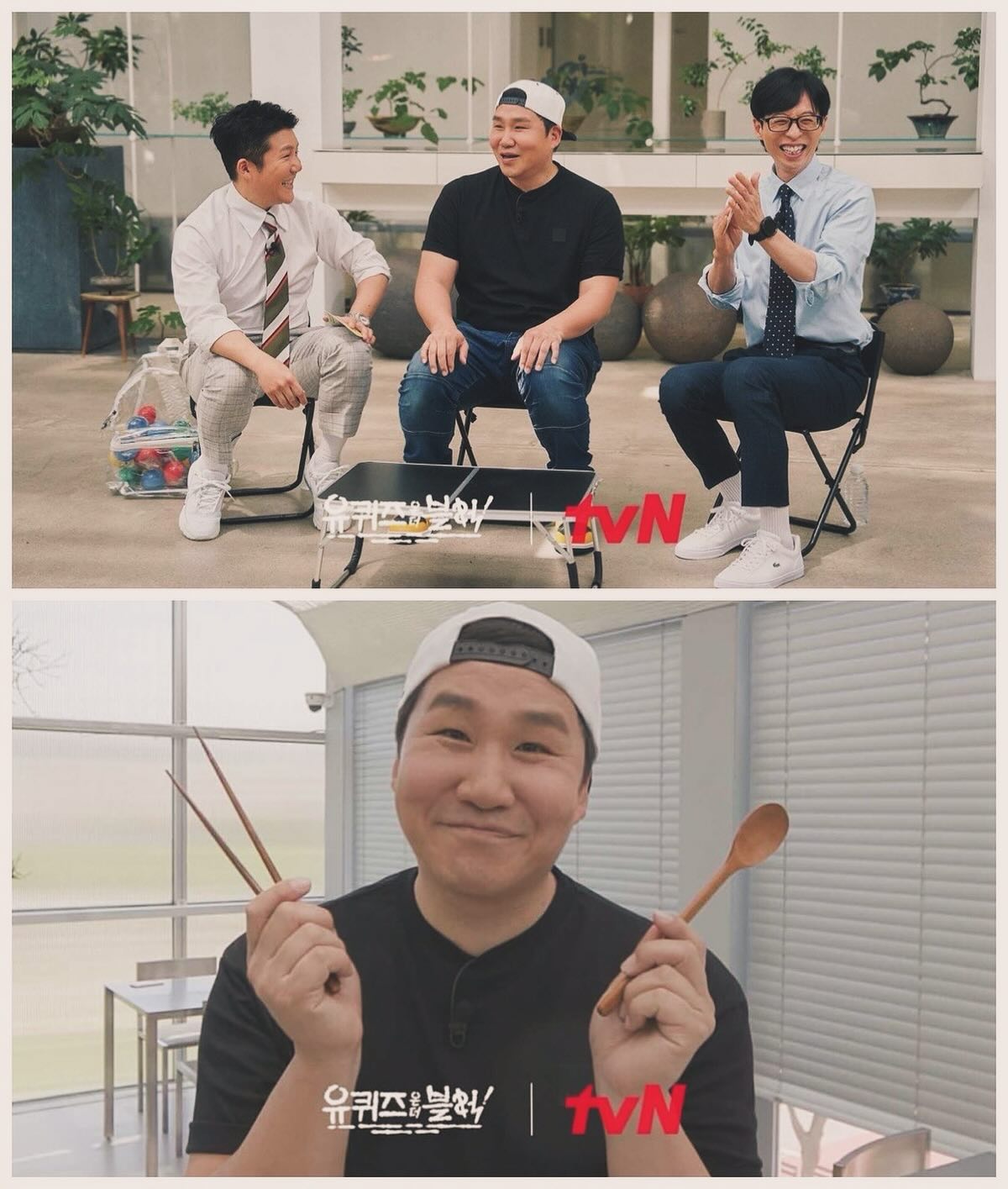 09화 컵밥으로 우주정복
