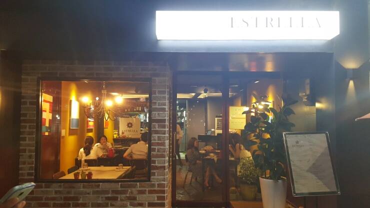 골목길식당 이미지