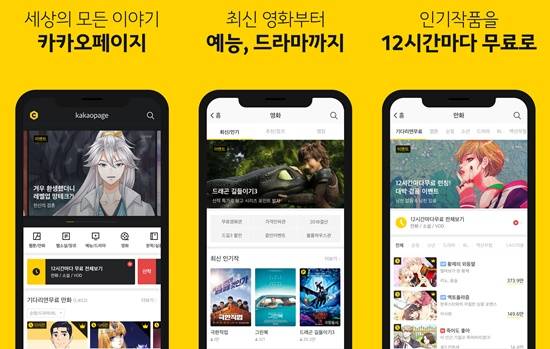 다온종합유통 이미지