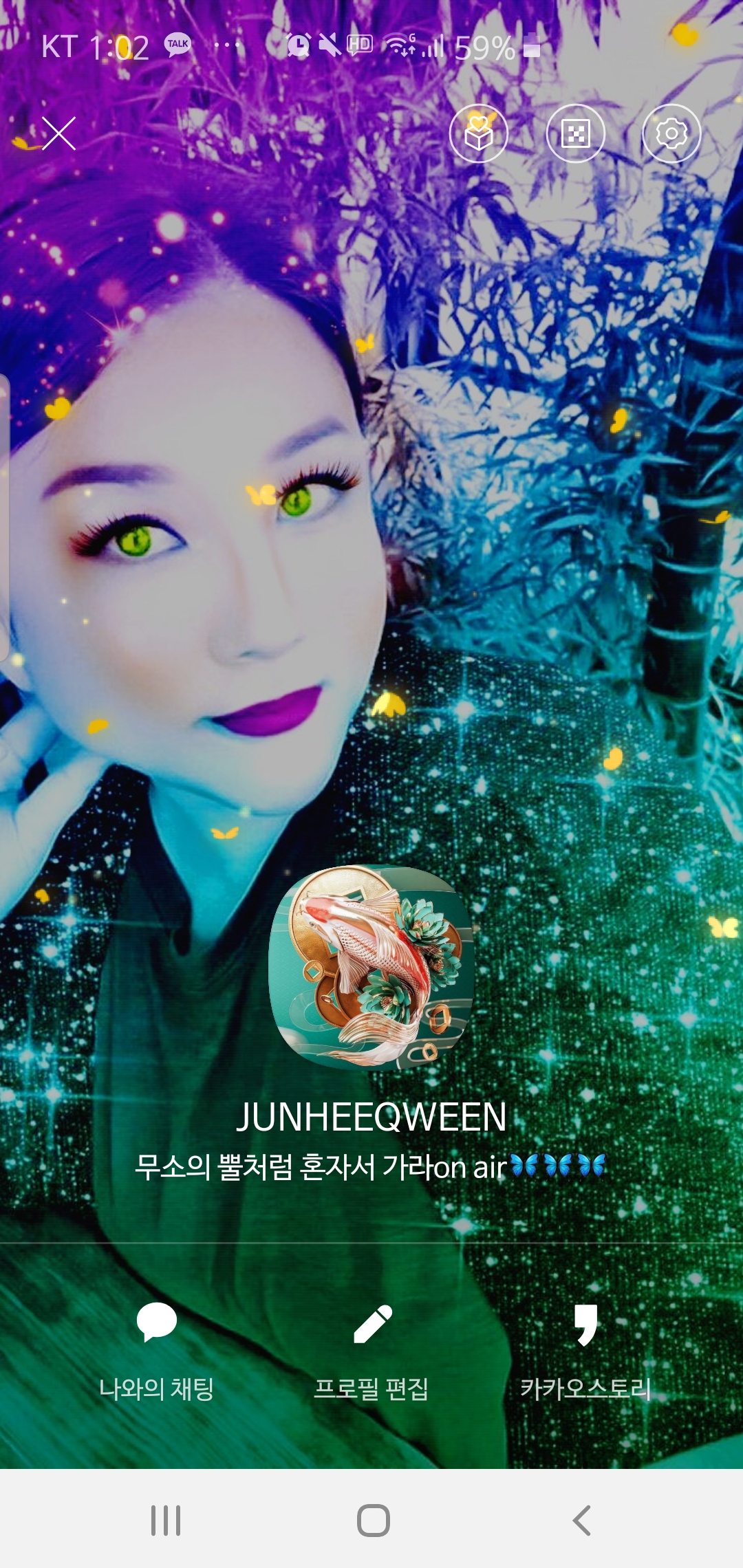 준희퀸 JUNHEEQUEEN
