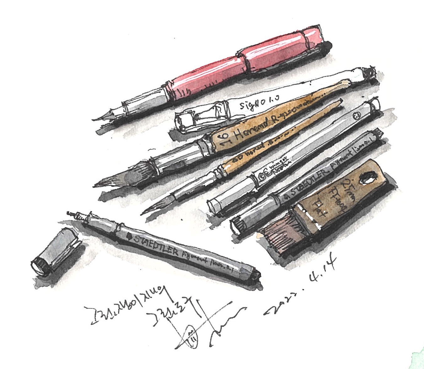 04화 어반스케치 & 여행드로잉