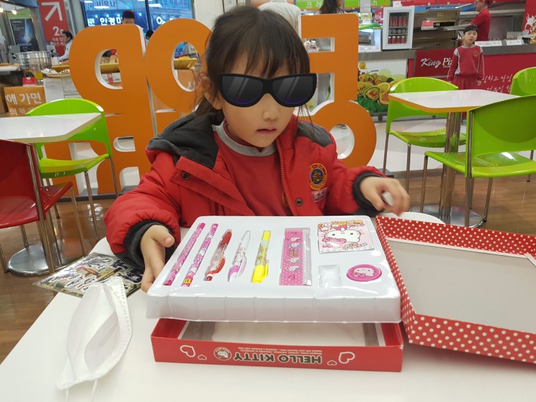 비타민은 다혜 이미지
