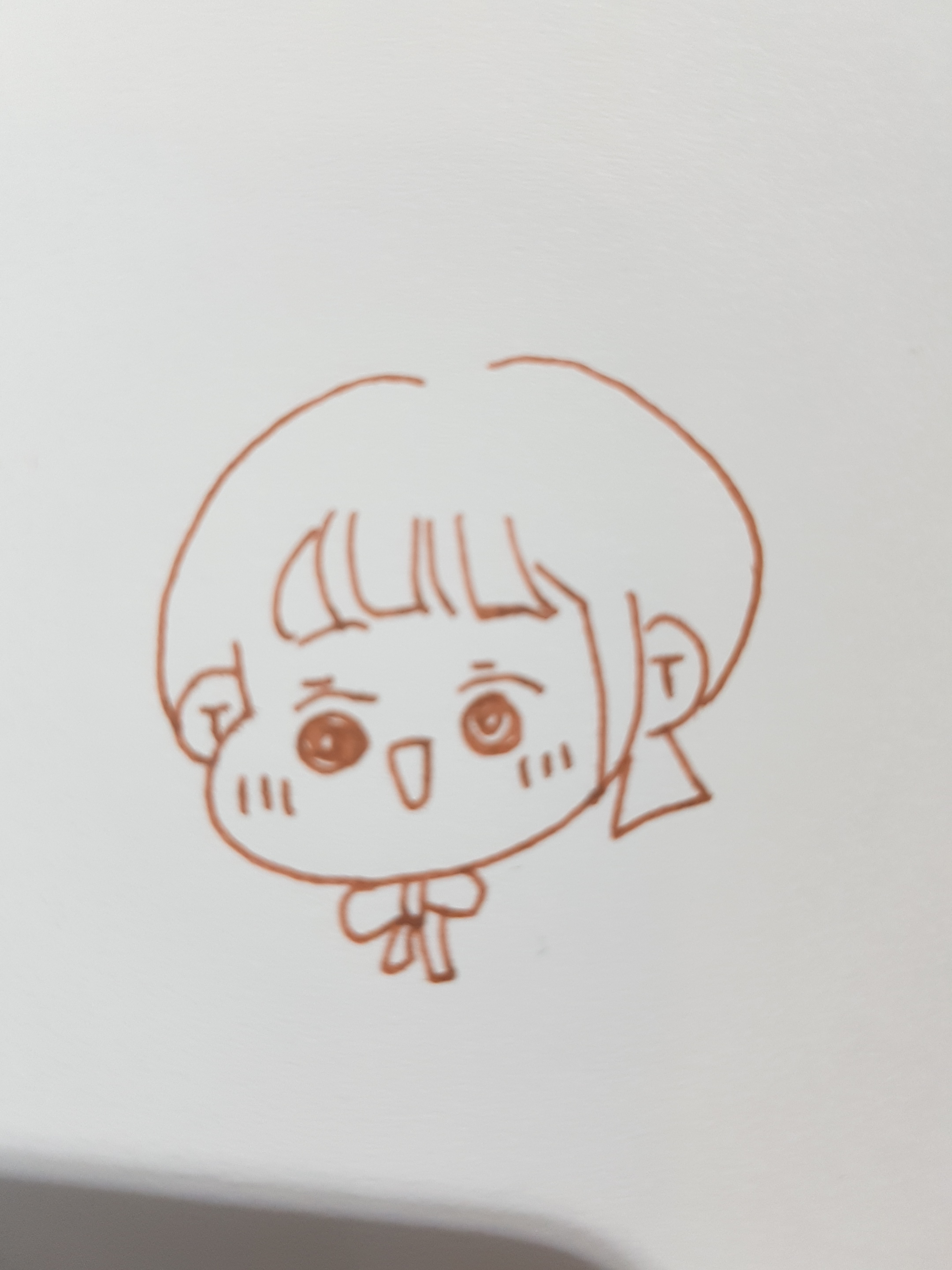 투머취해서 잠시만요