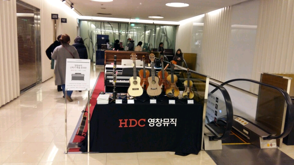 신촌 현대백화점 디지털피아노 특별매장 방문기 - ...