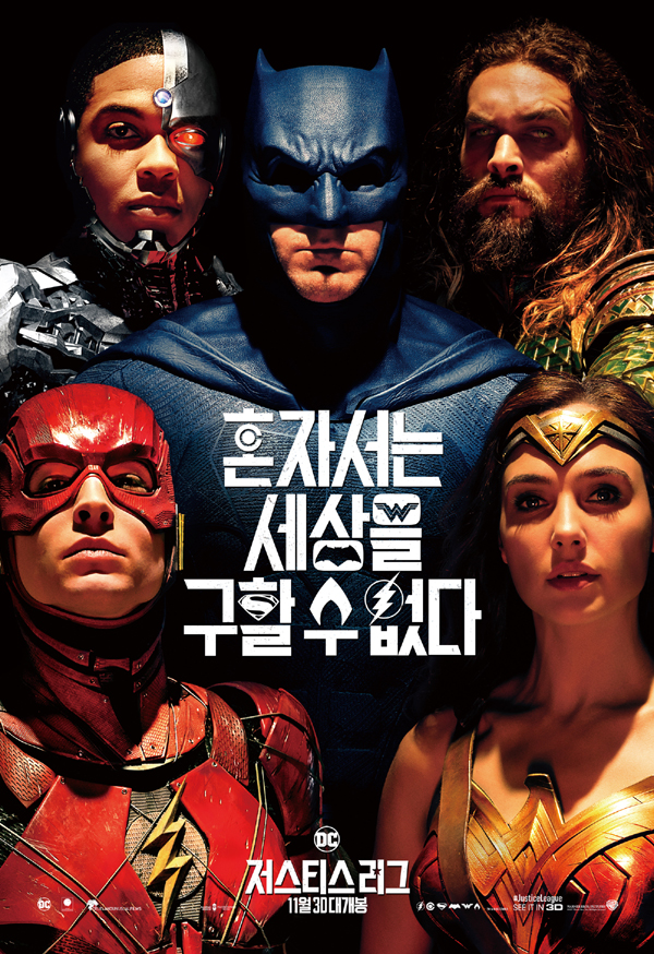 영창슈퍼 이미지