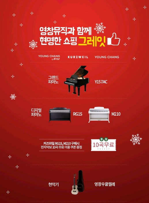 롯데슈퍼 중동점 이미지