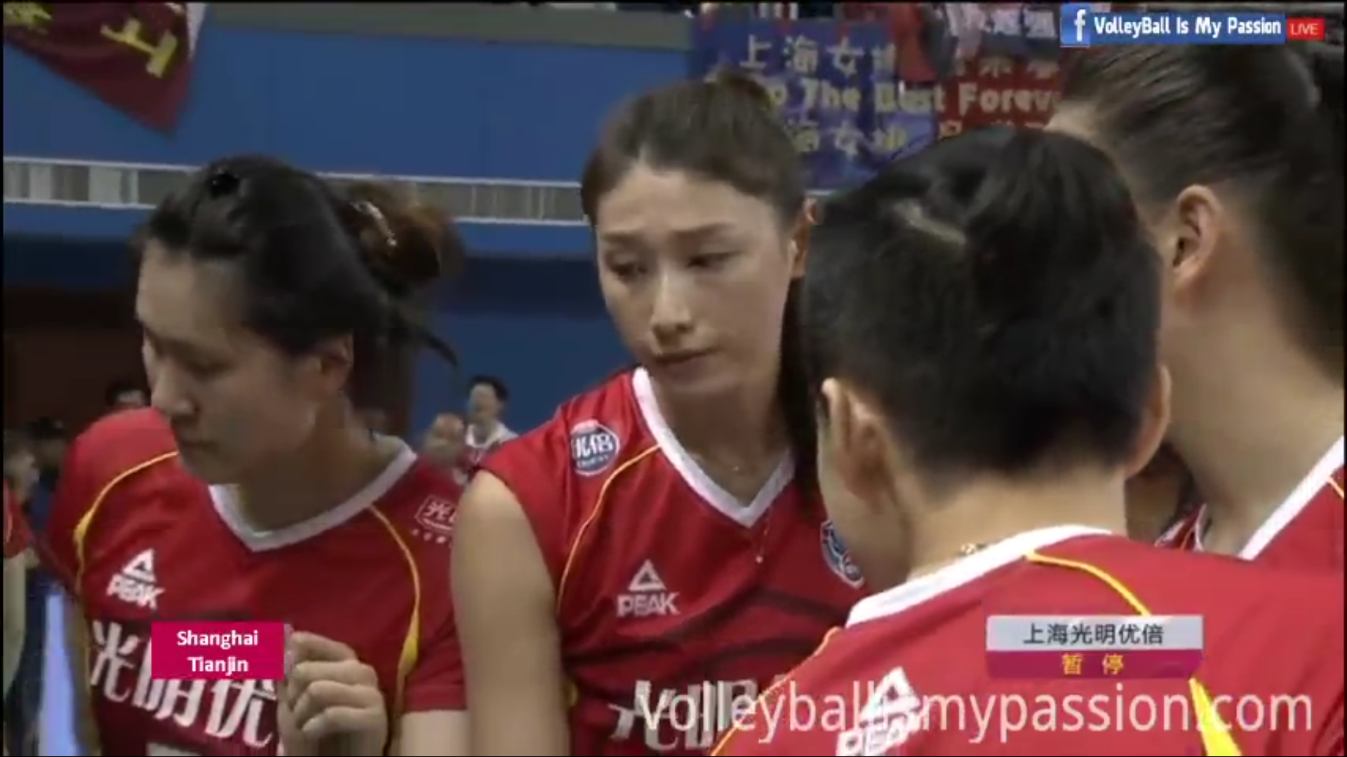 중국배구와 김연경, 한국 일본 그리고 터키 - 중국...