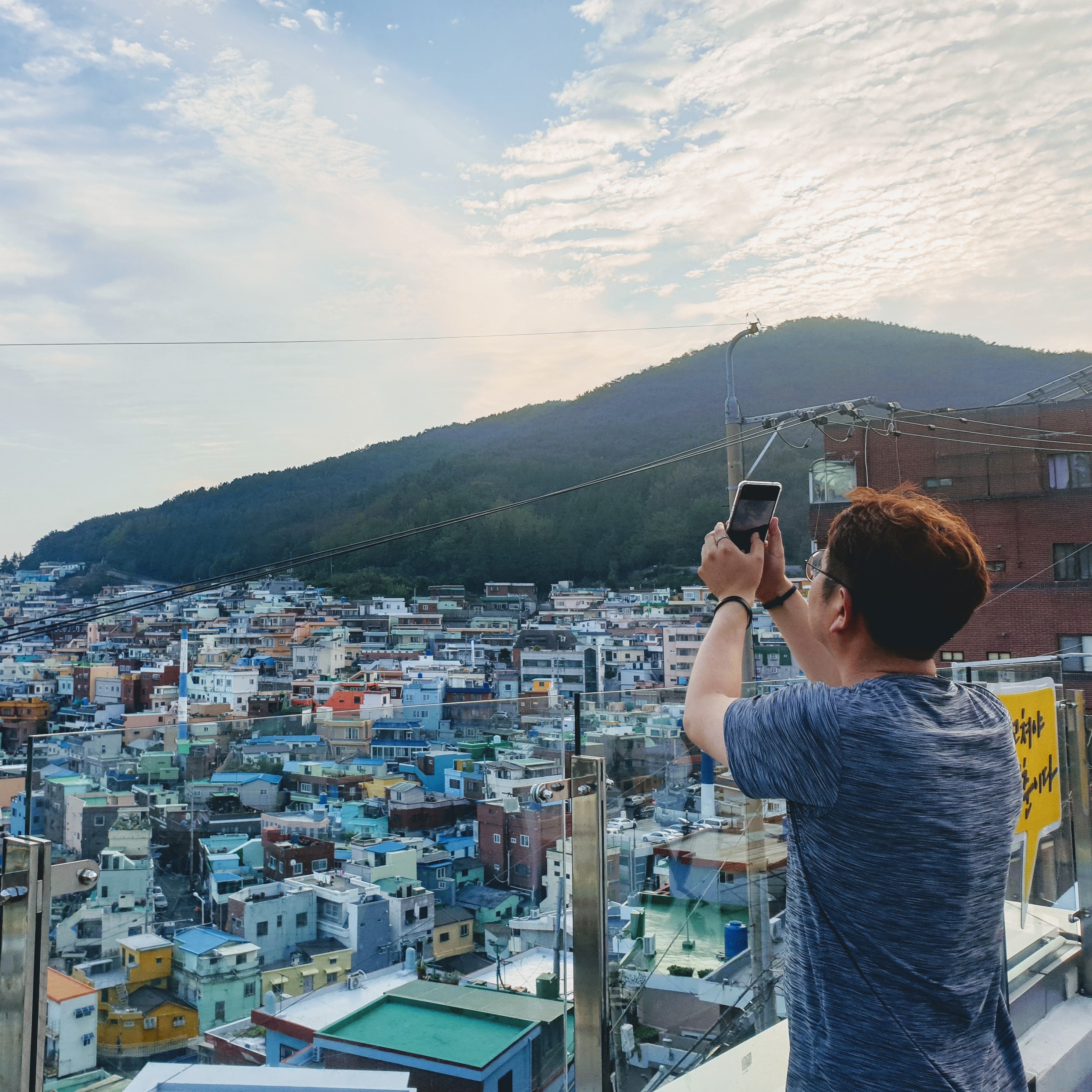 코이노니아를 꿈꾸다