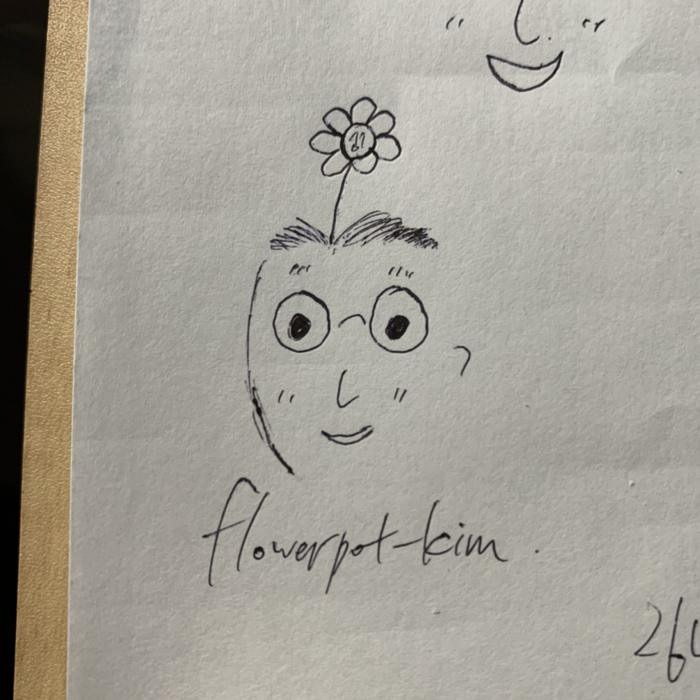 인생 하락장에서 살아남기