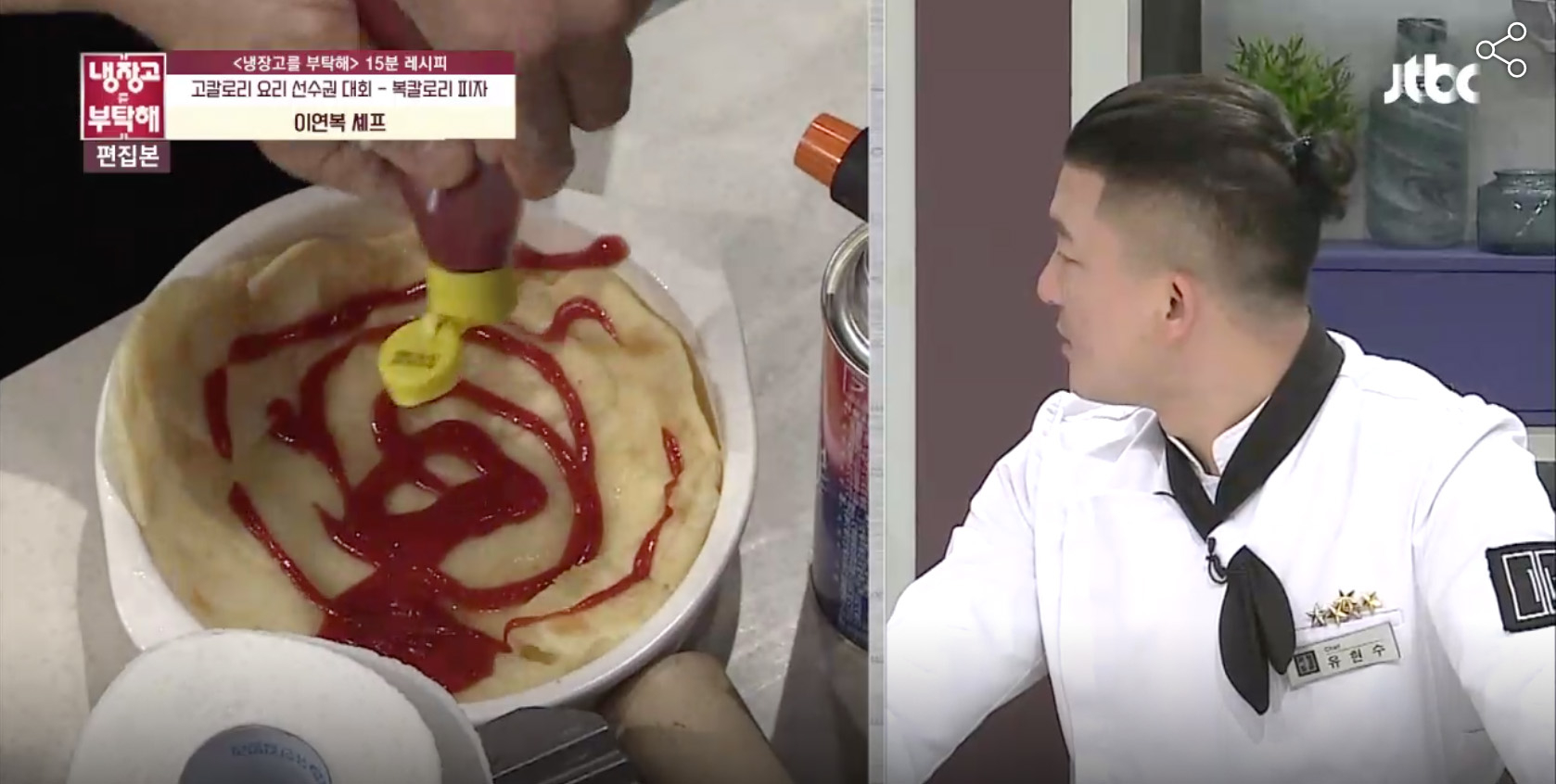 '냉장고를 부탁해' 속의 실패, 그리고 우리의 실패...