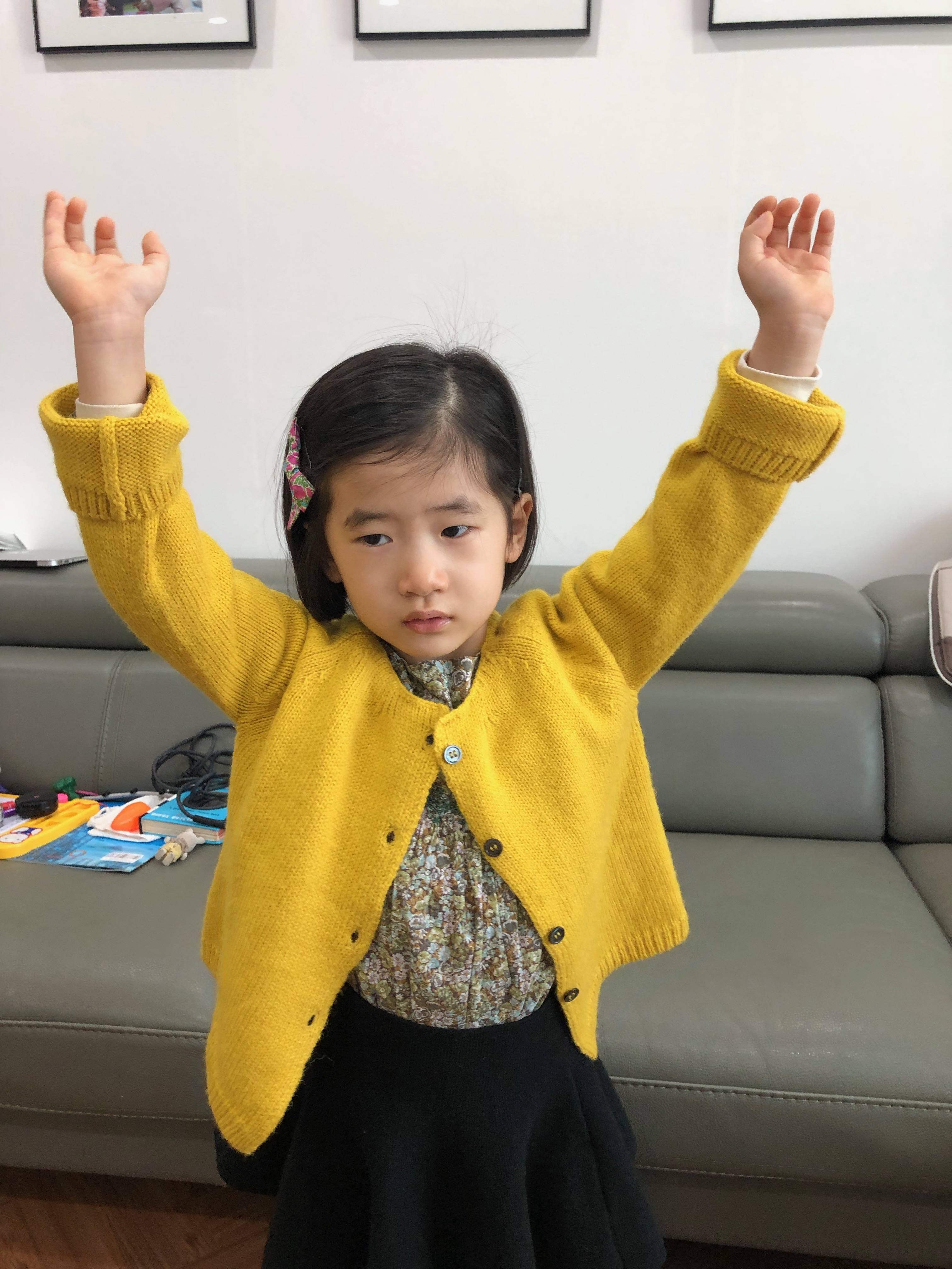 고작