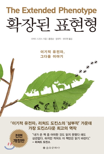 큰세계 이미지