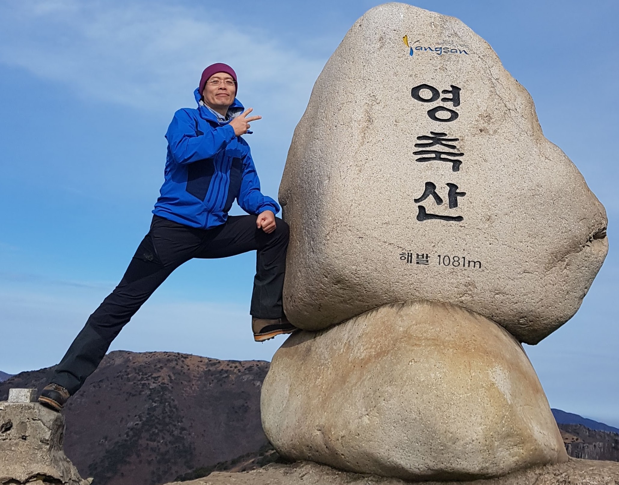 블랙야크 글로벌 대란 등산 바지 적극 추천 - 등산...
