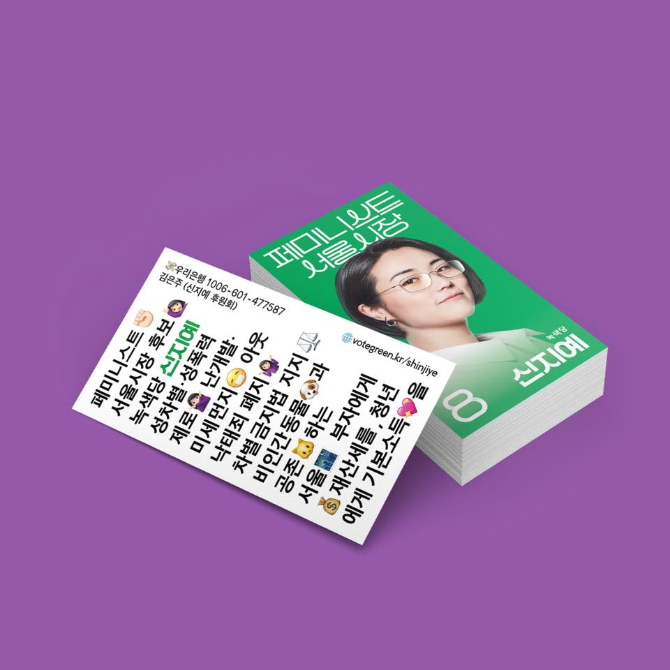 할로디자인 이미지