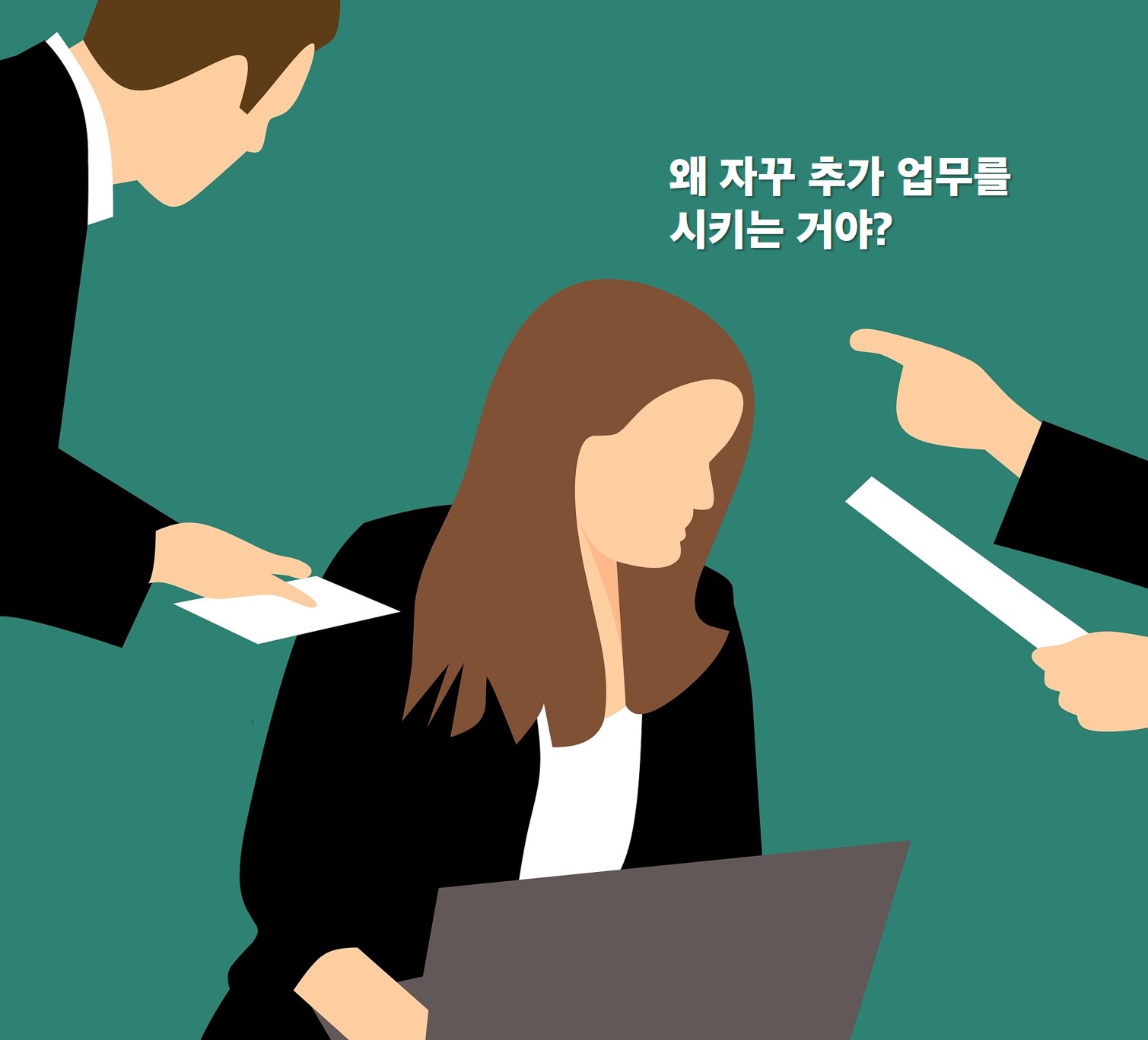 일번상사 이미지