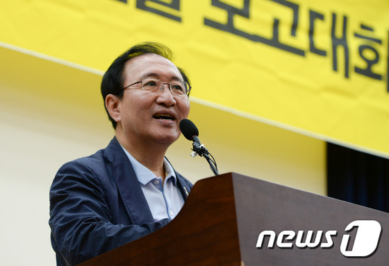 노회찬 전 의원이 의원직을 상실당한 까닭은? - - ...