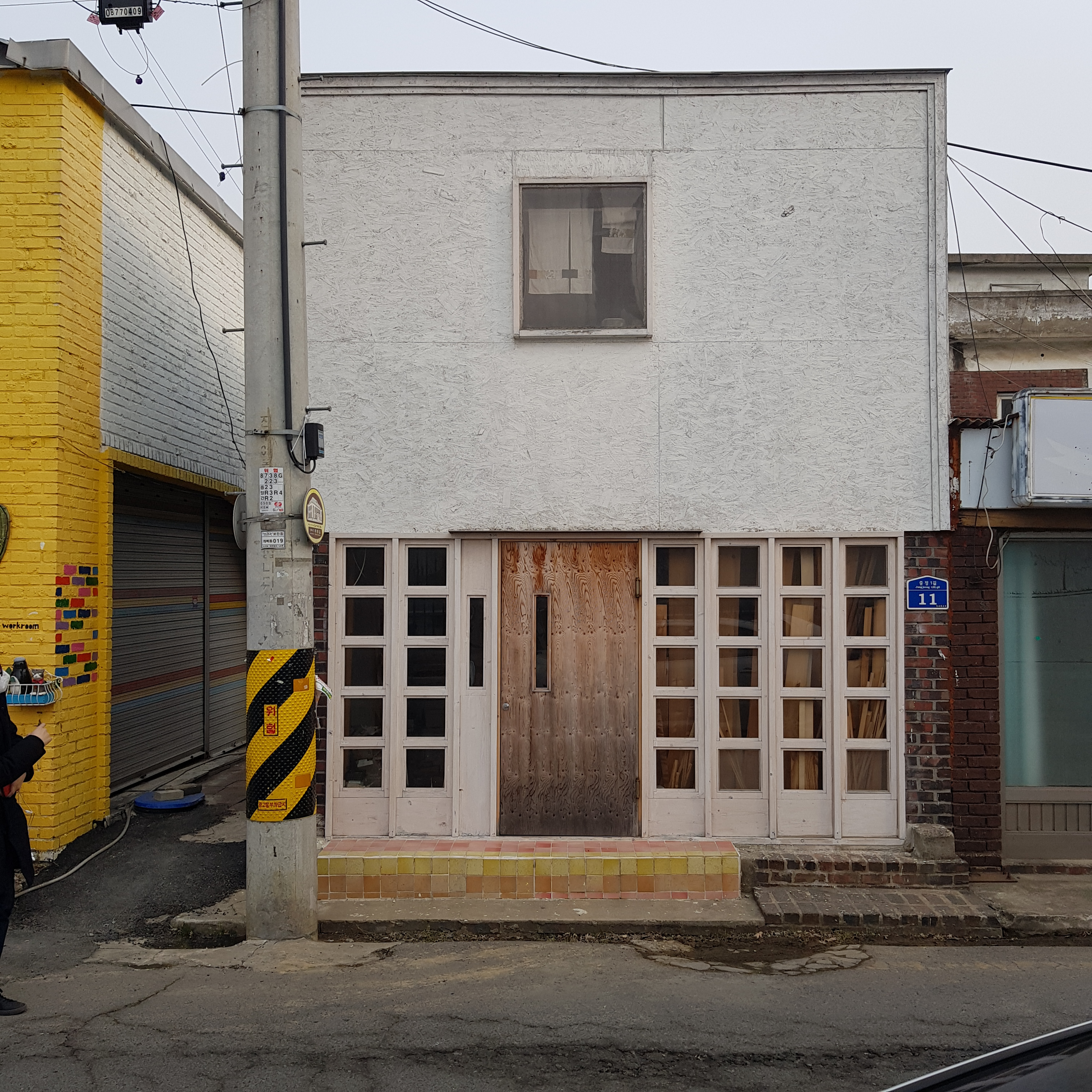 역전의 명수 군산, 탐험과 안심의 도시 - 매력도시...