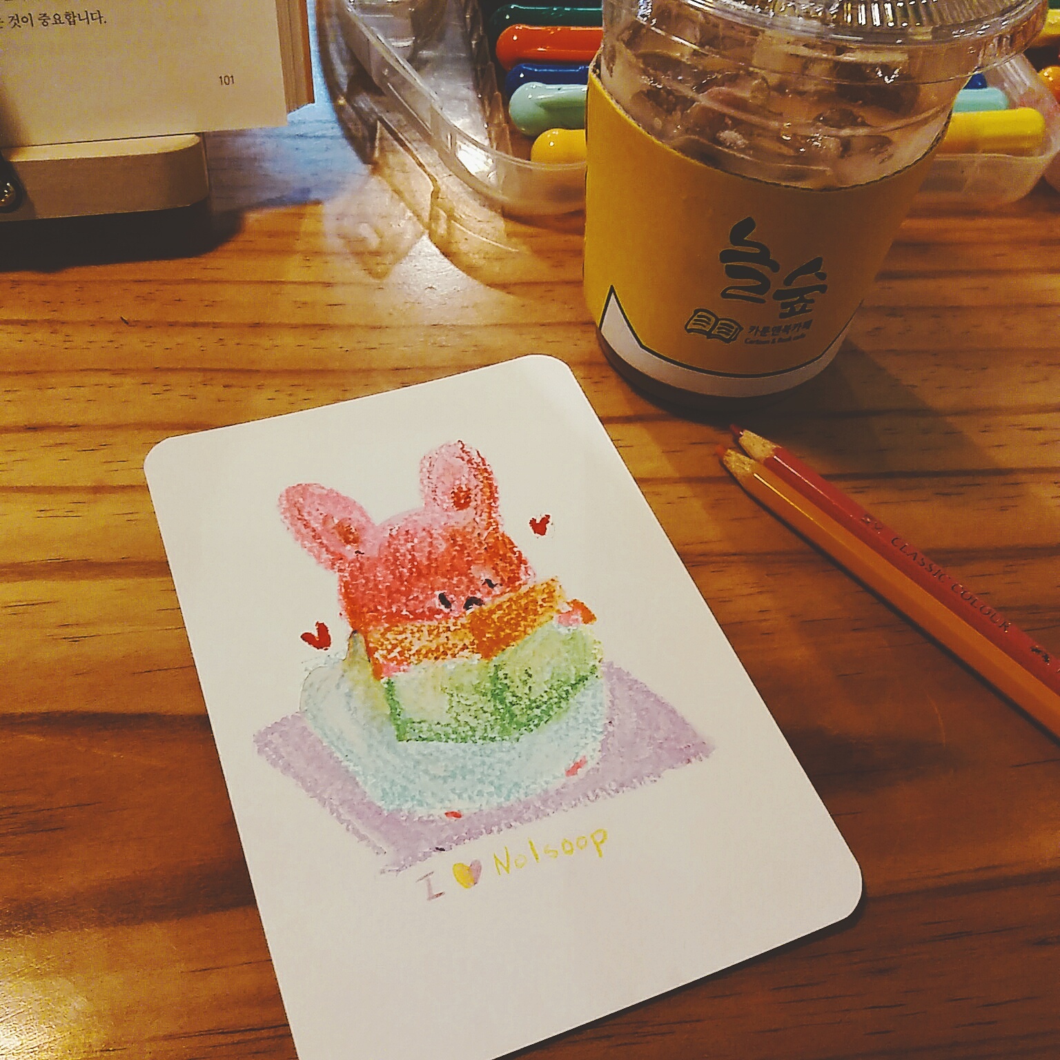 페미니즘 지망생