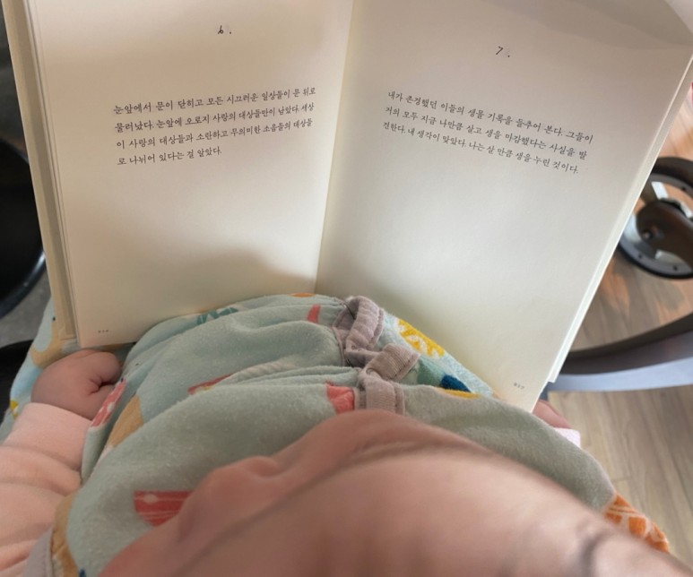 하늘카페 이미지