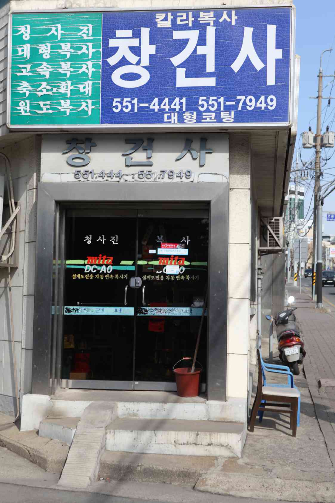 투어 사진기록 첫번째. 투어 사진기록 첫번째. 