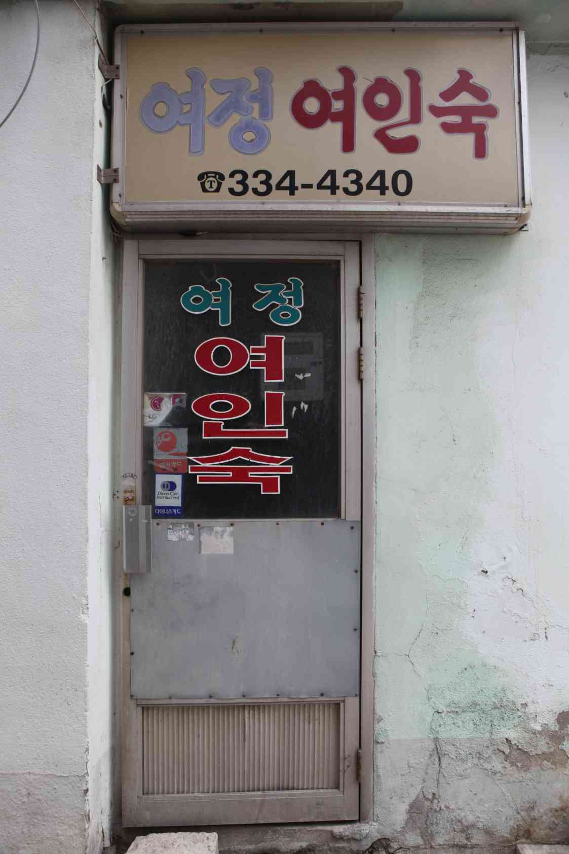 투어 사진기록 첫번째. 투어 사진기록 첫번째. 