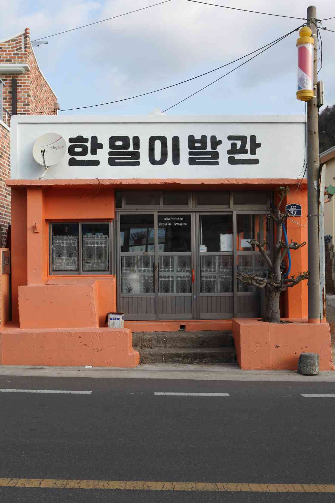 투어 사진기록 첫번째. 투어 사진기록 첫번째. 