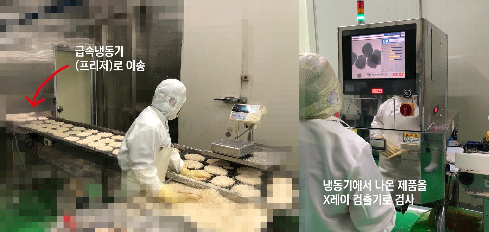 경우돈까스 이미지